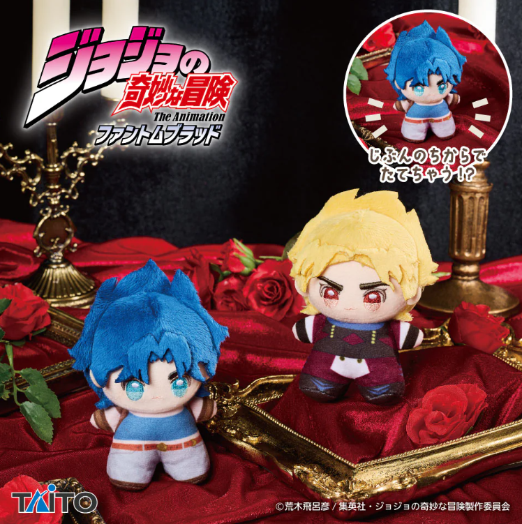2026/7/18入荷】ジョジョの奇妙な冒険 ファントムブラッド PCマウス 石